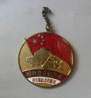 �������´������ͼƬ