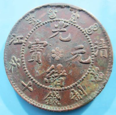 �������´������ͼƬ