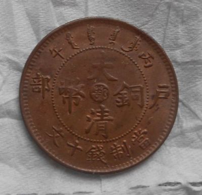 �������´������ͼƬ