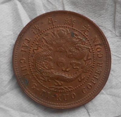 �������´������ͼƬ