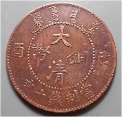 �������´������ͼƬ