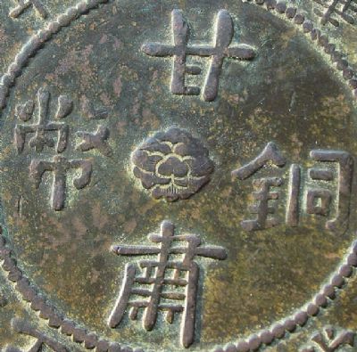 �������´������ͼƬ