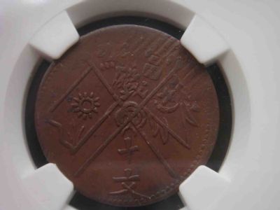 �������´������ͼƬ