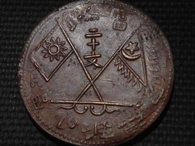 �������´������ͼƬ