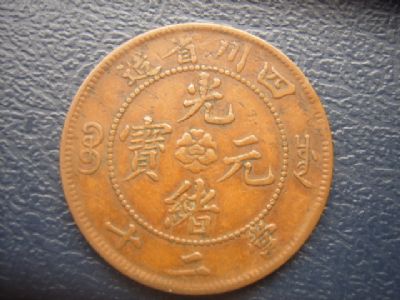 �������´������ͼƬ