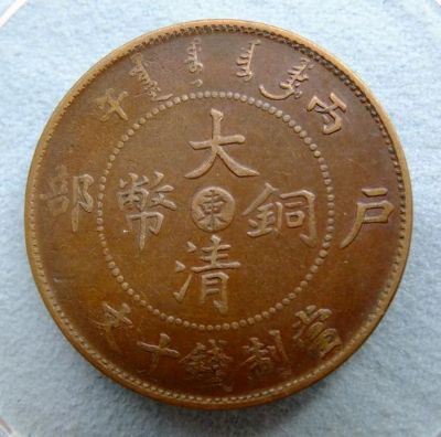 �������´������ͼƬ