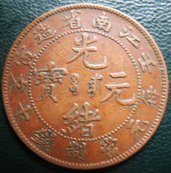 �������´������ͼƬ