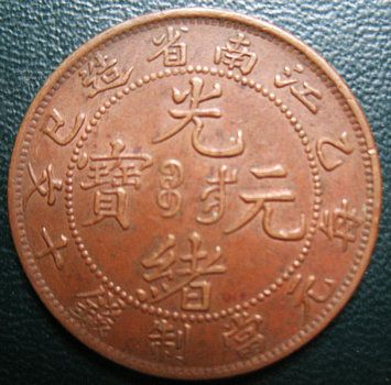 �������´������ͼƬ