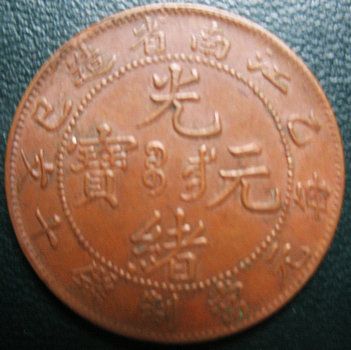 �������´������ͼƬ