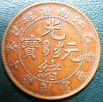 �������´������ͼƬ