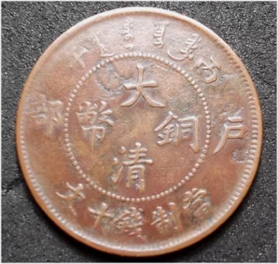 �������´������ͼƬ