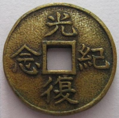 �������´������ͼƬ