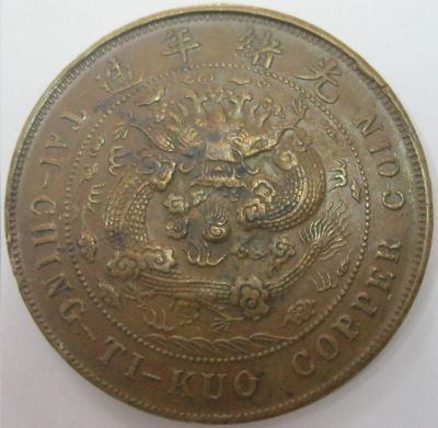 �������´������ͼƬ