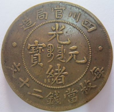 �������´������ͼƬ