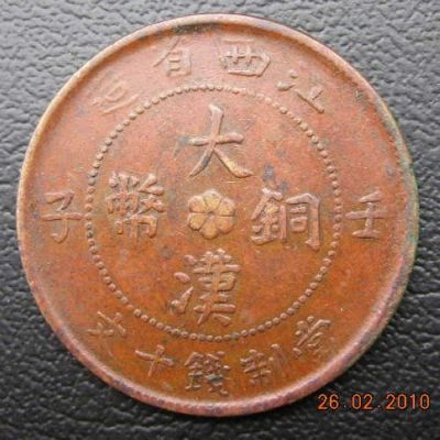 �������´������ͼƬ