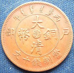 �������´������ͼƬ