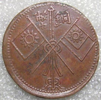 �������´������ͼƬ