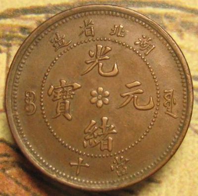 �������´������ͼƬ