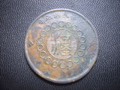 �������´������ͼƬ