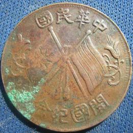 �������´������ͼƬ