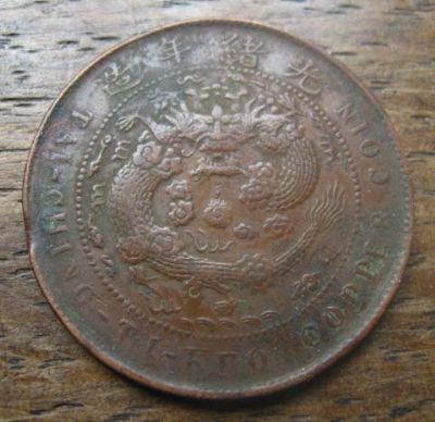 �������´������ͼƬ