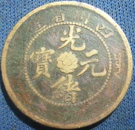 �������´������ͼƬ