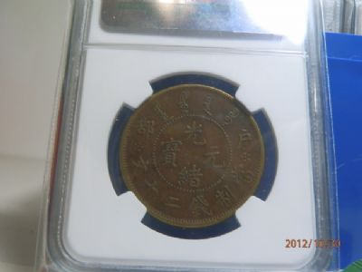 �������´������ͼƬ