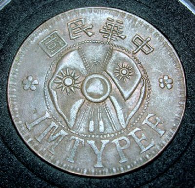 �������´������ͼƬ