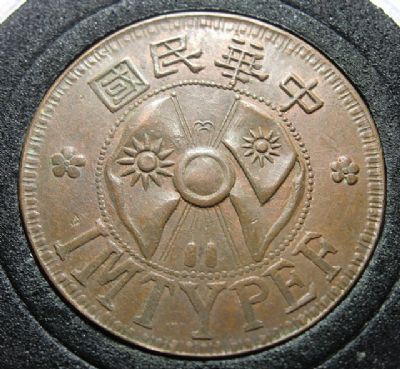 �������´������ͼƬ