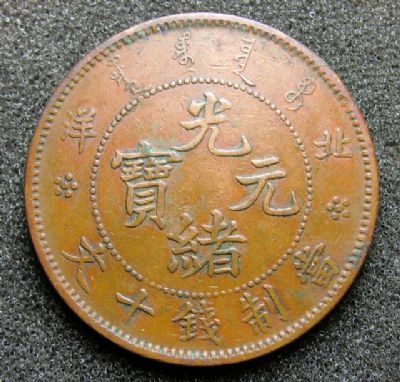 �������´������ͼƬ