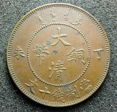 �������´������ͼƬ