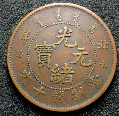 �������´������ͼƬ