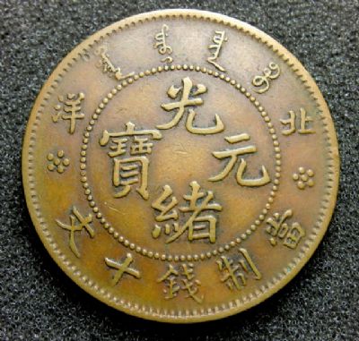 �������´������ͼƬ