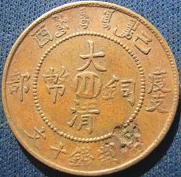 �������´������ͼƬ