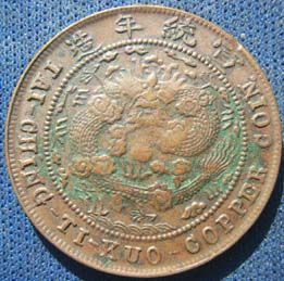 �������´������ͼƬ