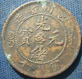 �������´������ͼƬ