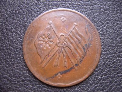 �������´������ͼƬ