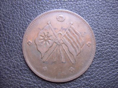 �������´������ͼƬ