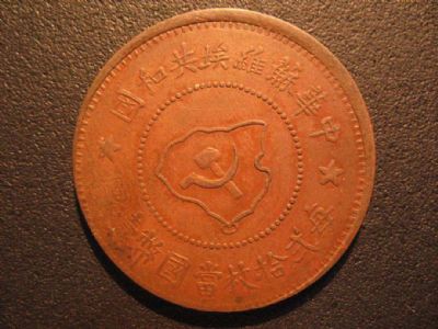 �������´������ͼƬ