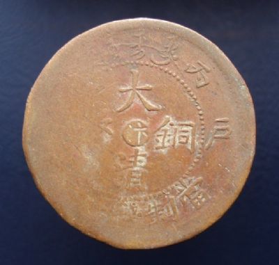 �������´������ͼƬ