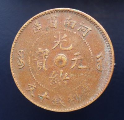 �������´������ͼƬ