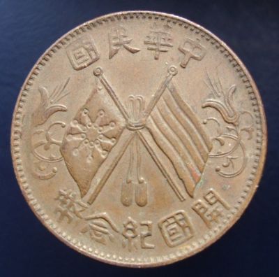 �������´������ͼƬ