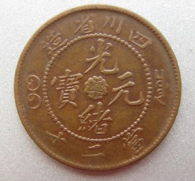 �������´������ͼƬ