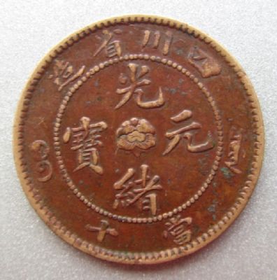 �������´������ͼƬ