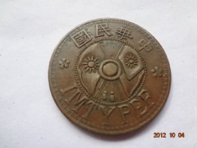 �������´������ͼƬ