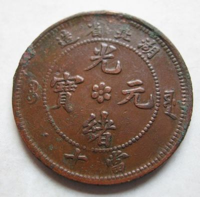 �������´������ͼƬ