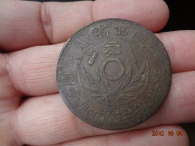 �������´������ͼƬ