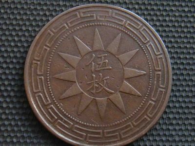 �������´������ͼƬ