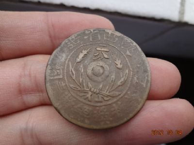 �������´������ͼƬ