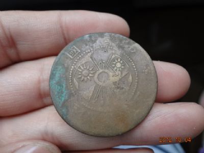 �������´������ͼƬ